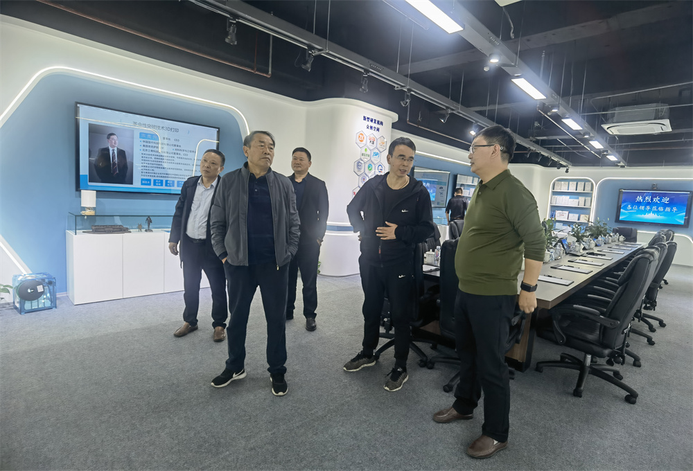 微信图片_20231030085944.jpg