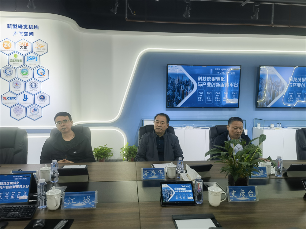 微信图片_20231030085934.jpg