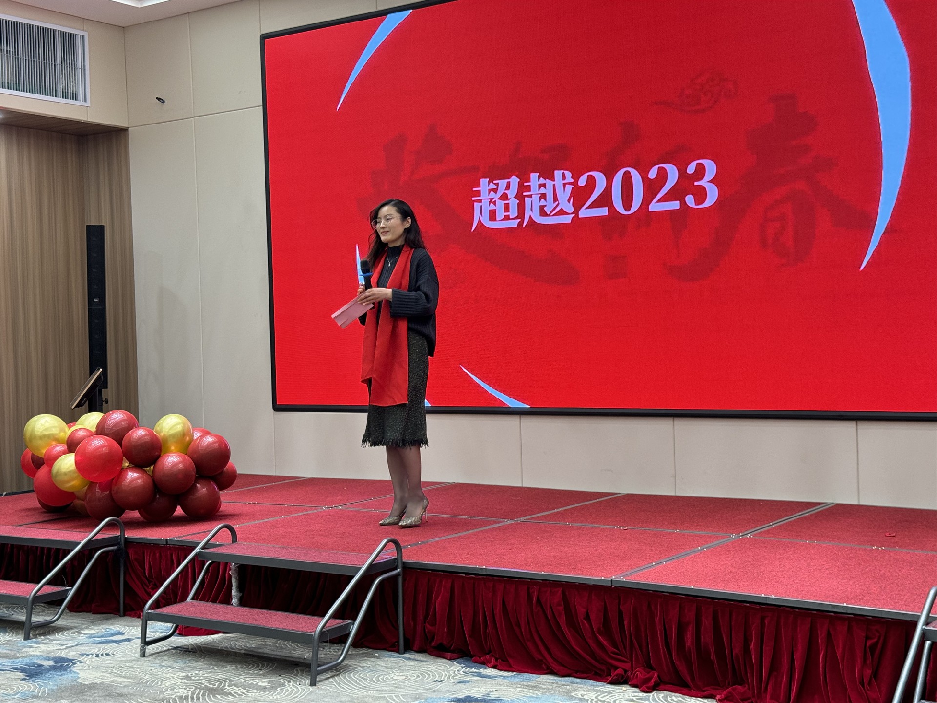 微信图片_20240218101117.jpg